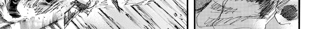 Attack on Titan Chapter 83 page 26 - 