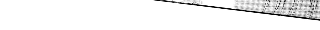 Attack on Titan Chapter 83 page 4 - 