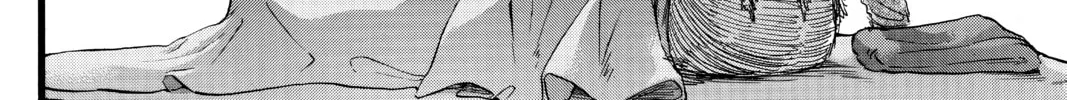 Attack on Titan Chapter 85 page 4 - 