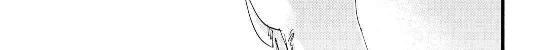 Attack on Titan Chapter 85 page 88 - 