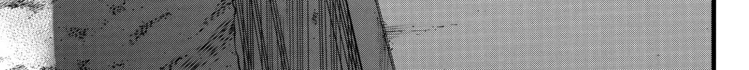 Attack on Titan Chapter 87 page 14 - 