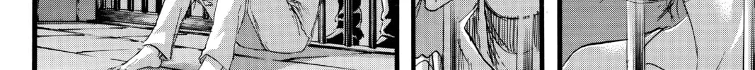 Attack on Titan Chapter 87 page 52 - 