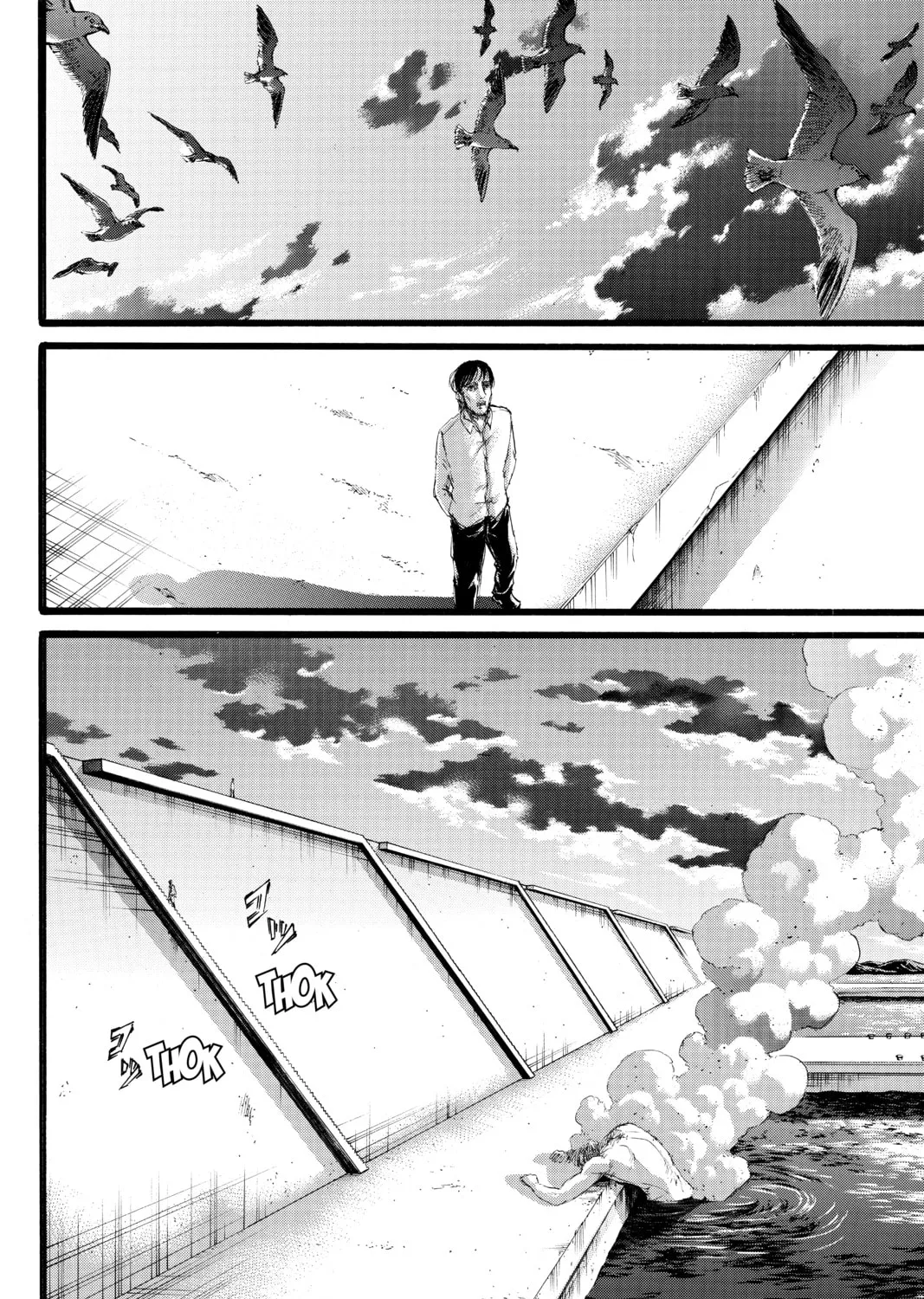 Attack on Titan Chapter 88 page 7 - 