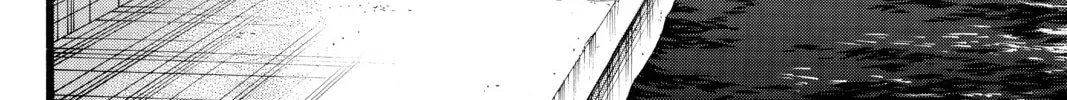 Attack on Titan Chapter 88 page 8 - 