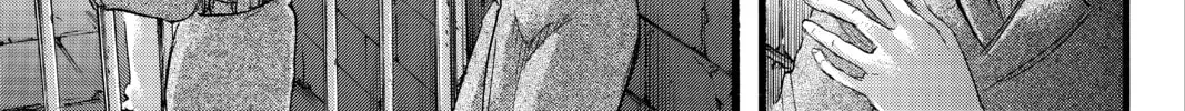 Attack on Titan Chapter 89 page 2 - 
