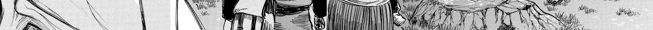 Attack on Titan Chapter 9.5 page 4 - 