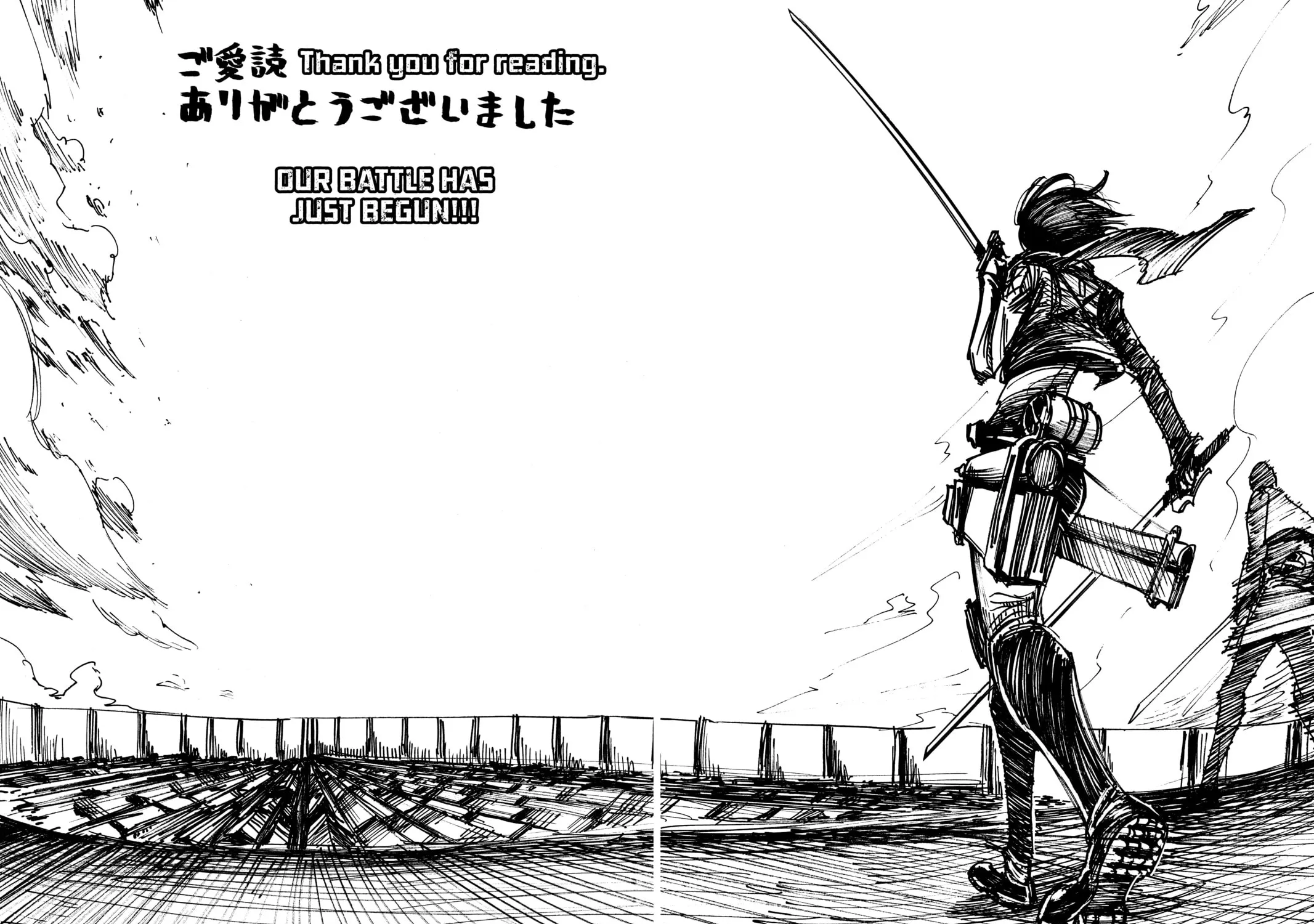 Attack on Titan Chapter 9 page 73 - 