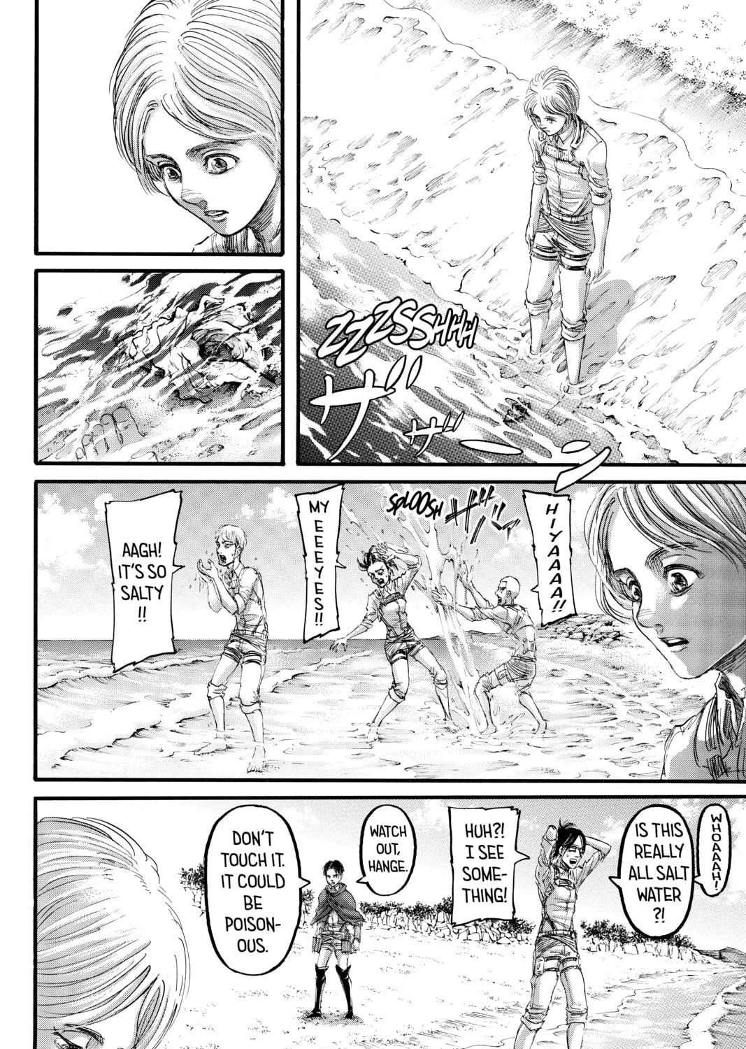 Attack on Titan Chapter 90 page 77 - 