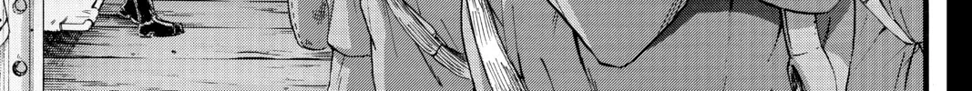 Attack on Titan Chapter 92 page 2 - 