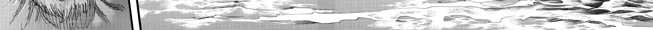 Attack on Titan Chapter 92 page 74 - 