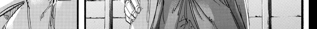 Attack on Titan Chapter 94 page 2 - 