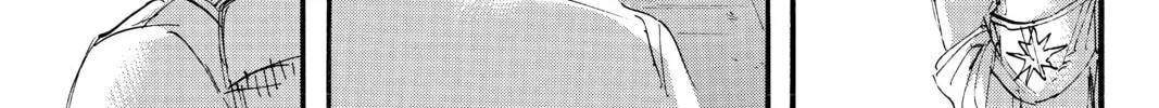 Attack on Titan Chapter 94 page 8 - 