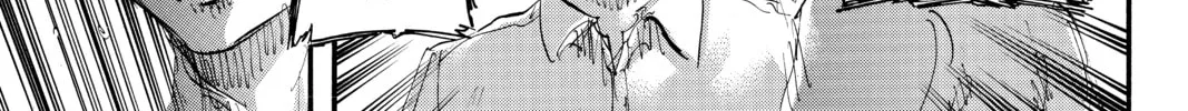 Attack on Titan Chapter 94 page 76 - 