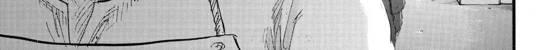 Attack on Titan Chapter 95 page 64 - 