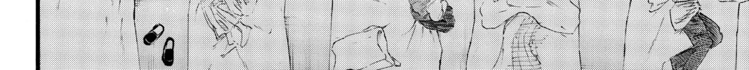 Attack on Titan Chapter 96 page 64 - 