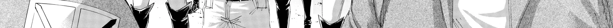 Attack on Titan Chapter 96 page 84 - 
