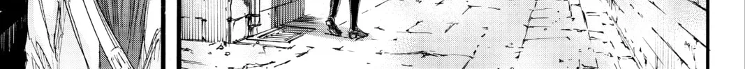 Attack on Titan Chapter 97 page 2 - 