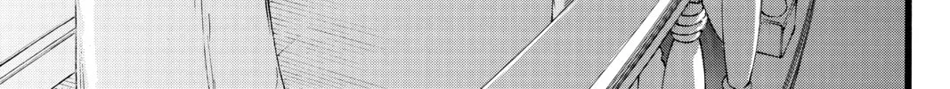 Attack on Titan Chapter 97 page 82 - 