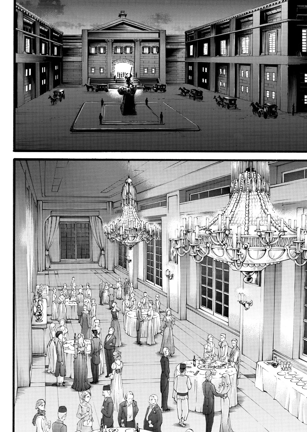 Attack on Titan Chapter 98 page 51 - 