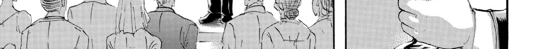 Attack on Titan Chapter 98 page 62 - 