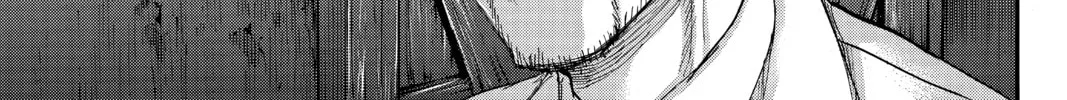Attack on Titan Chapter 98 page 86 - 