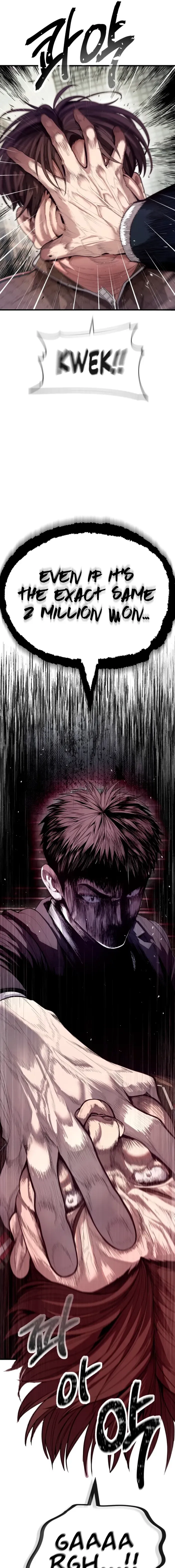 Attacking The Boss Chapter 1 page 11 - 