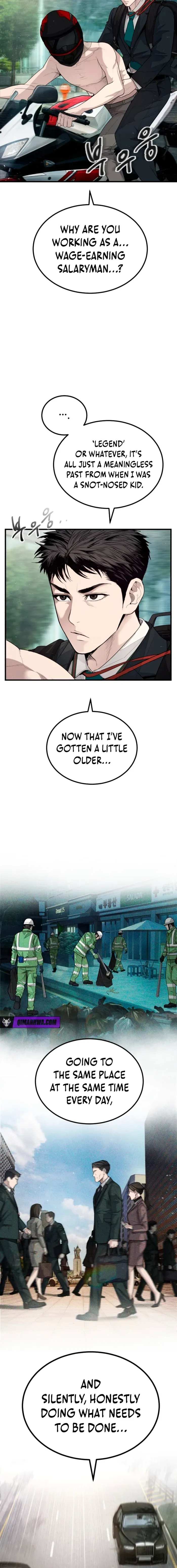 Attacking The Boss Chapter 1 page 16 - 