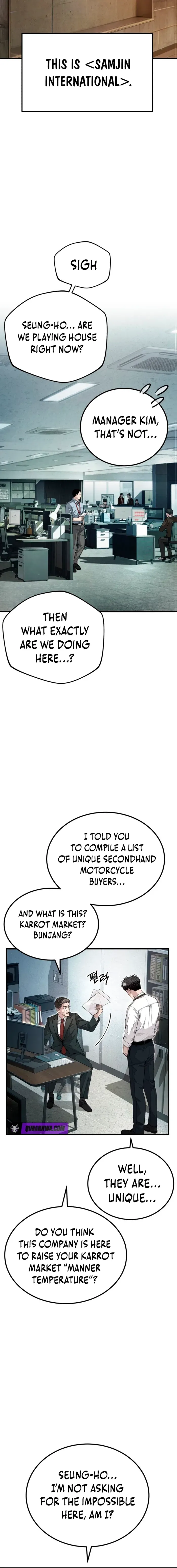 Attacking The Boss Chapter 1 page 20 - 