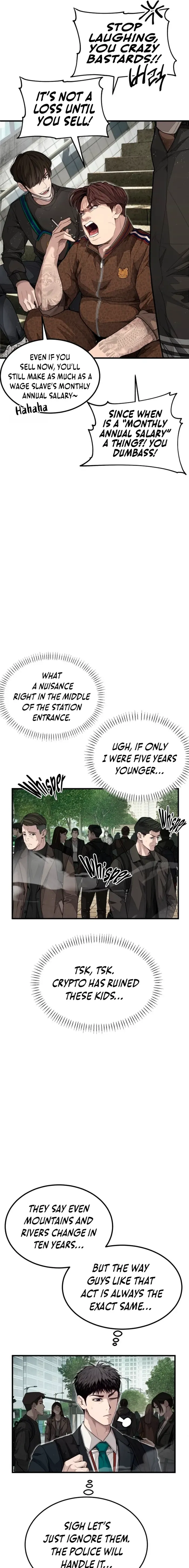 Attacking The Boss Chapter 1 page 3 - 