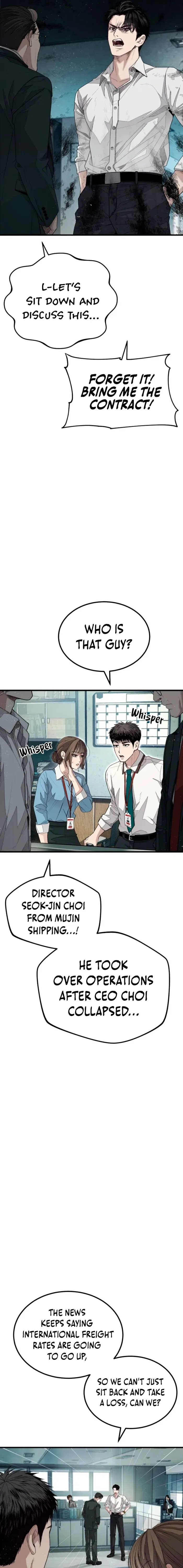Attacking The Boss Chapter 1 page 25 - 