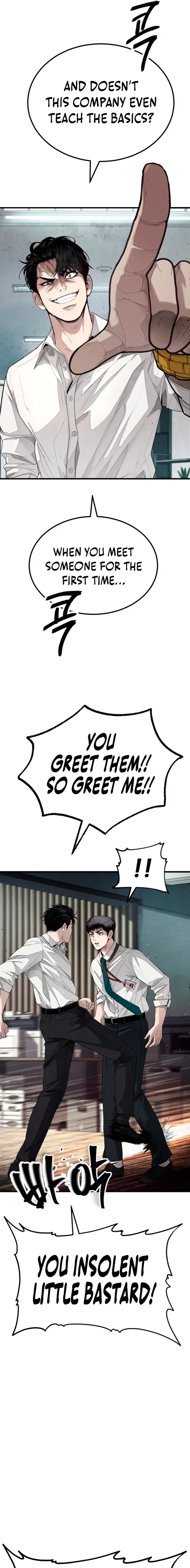 Attacking The Boss Chapter 1 page 31 - 