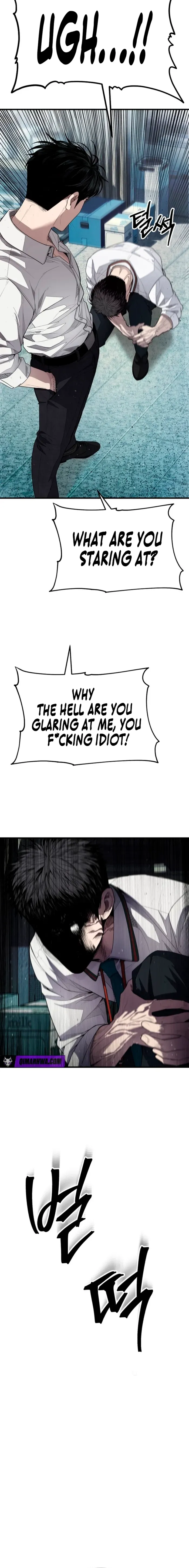 Attacking The Boss Chapter 1 page 32 - 