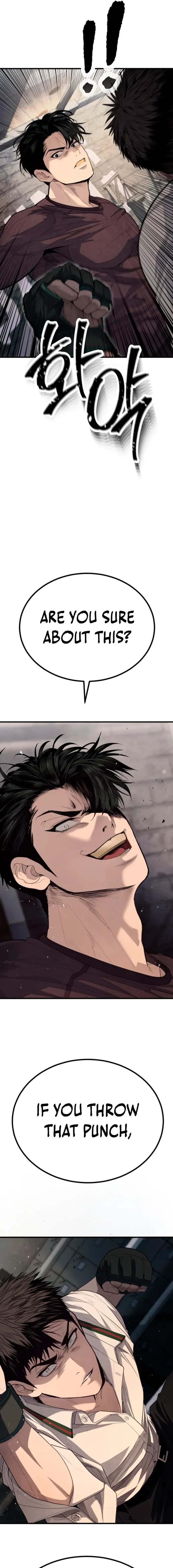 Attacking The Boss Chapter 1 page 51 - 