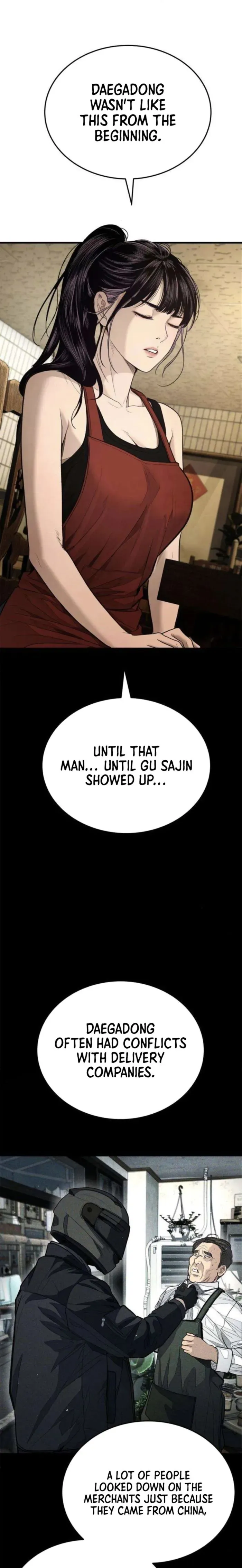 Attacking The Boss Chapter 10 page 1 - 