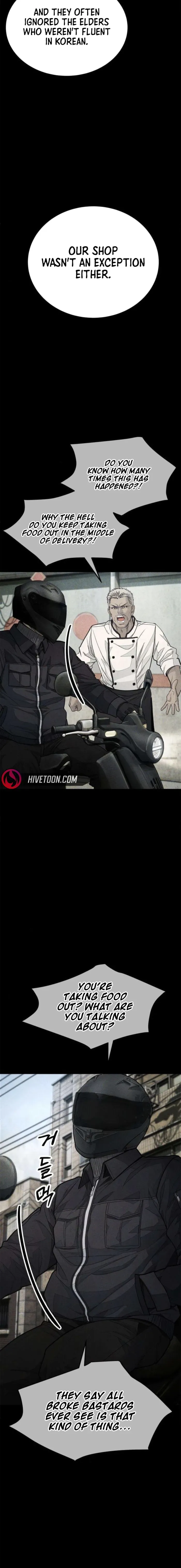 Attacking The Boss Chapter 10 page 2 - 