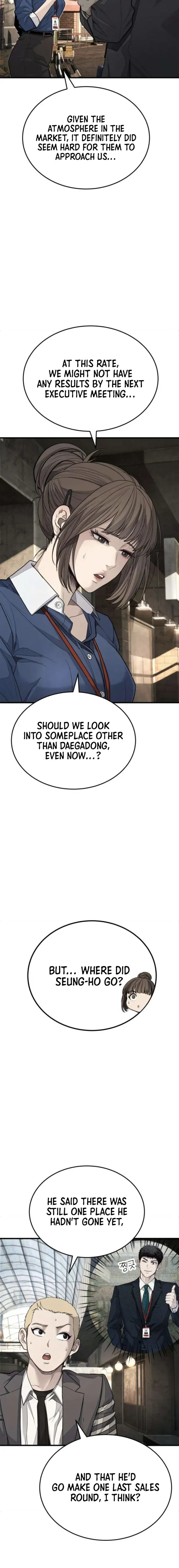 Attacking The Boss Chapter 10 page 14 - 