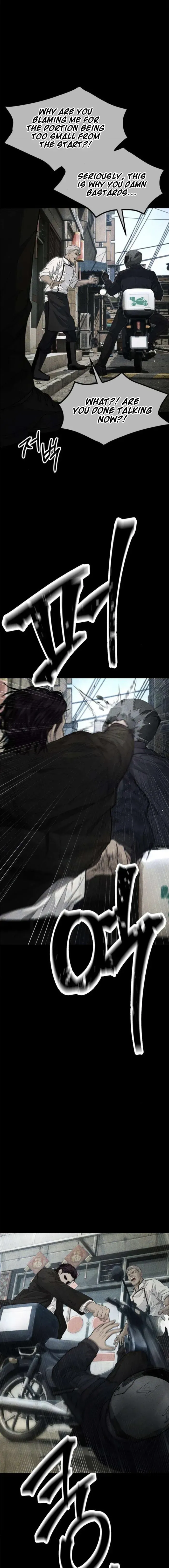Attacking The Boss Chapter 10 page 3 - 