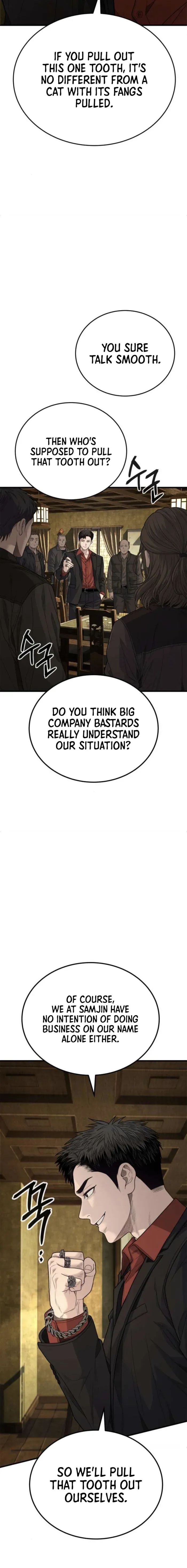 Attacking The Boss Chapter 10 page 24 - 