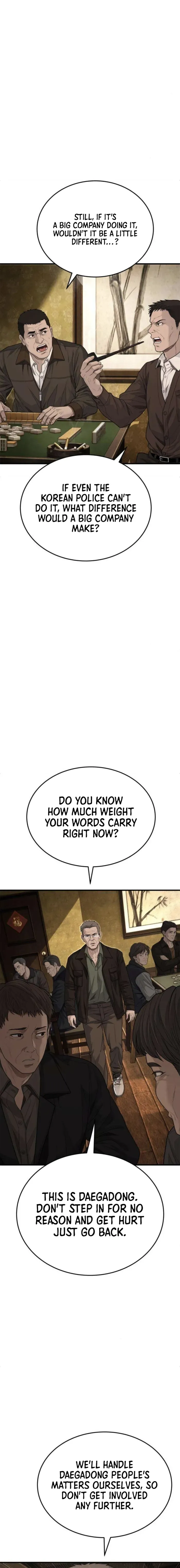 Attacking The Boss Chapter 10 page 25 - 