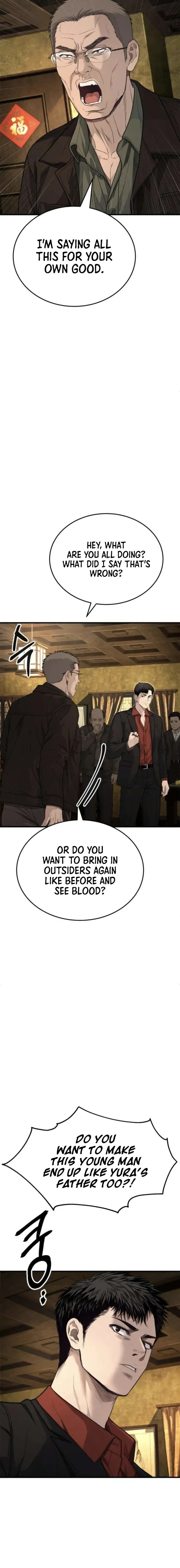 Attacking The Boss Chapter 10 page 26 - 
