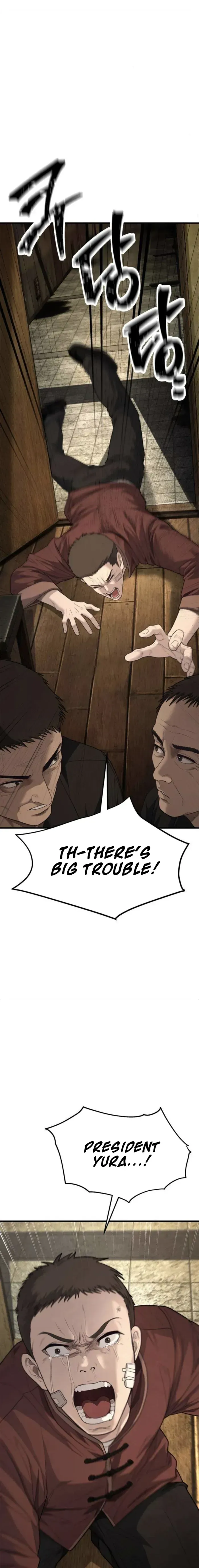 Attacking The Boss Chapter 10 page 27 - 