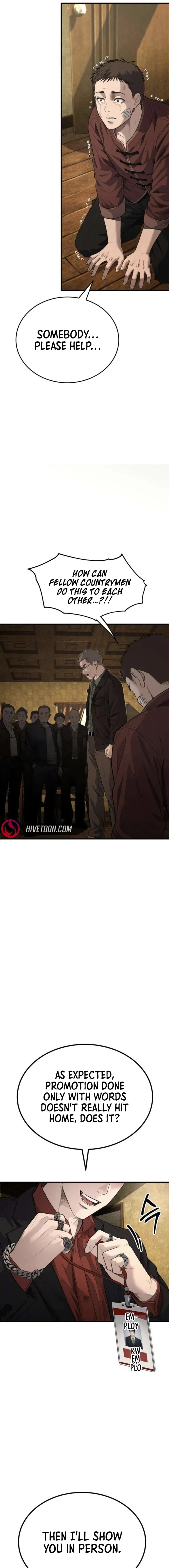 Attacking The Boss Chapter 10 page 29 - 