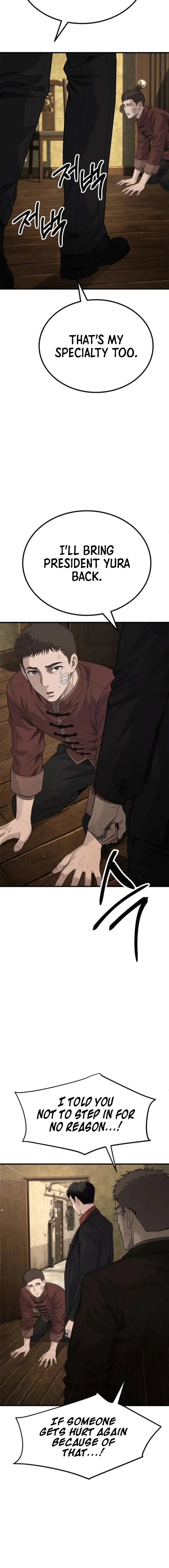 Attacking The Boss Chapter 10 page 30 - 