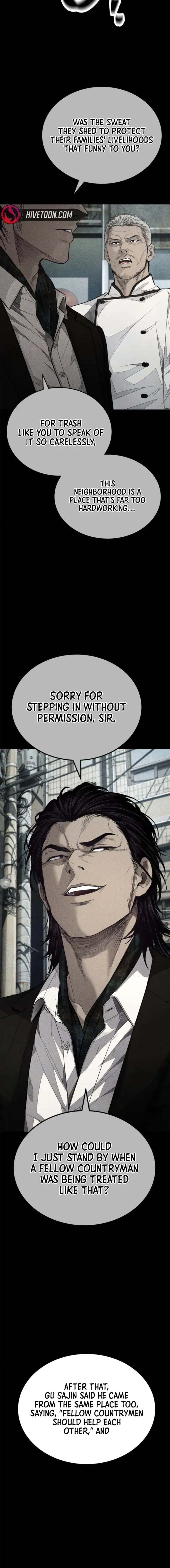 Attacking The Boss Chapter 10 page 4 - 