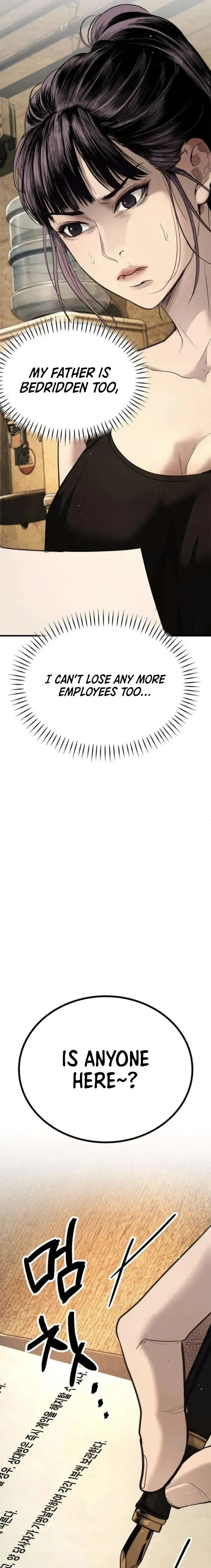 Attacking The Boss Chapter 10 page 39 - 