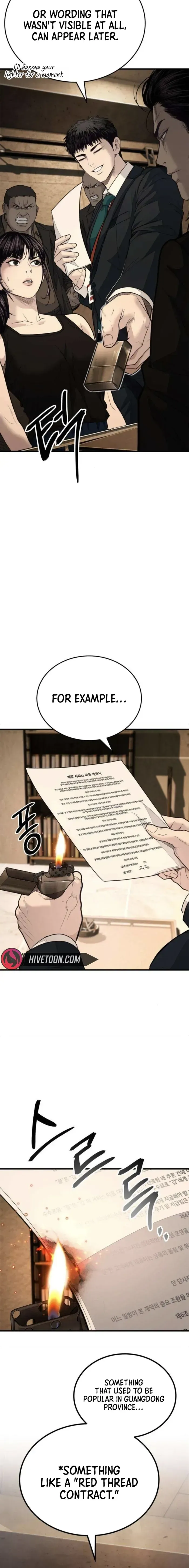 Attacking The Boss Chapter 10 page 42 - 