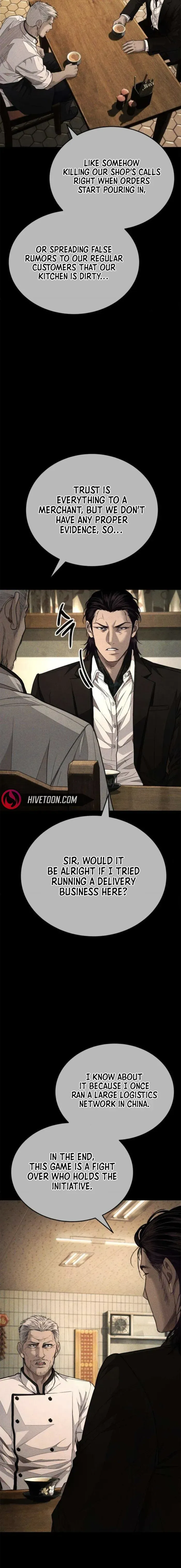 Attacking The Boss Chapter 10 page 6 - 