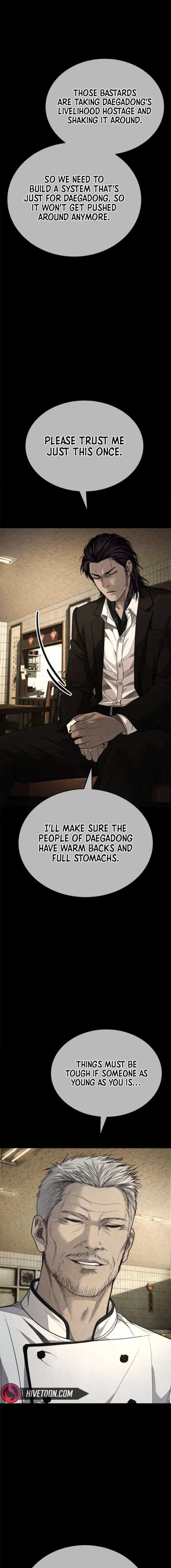 Attacking The Boss Chapter 10 page 7 - 