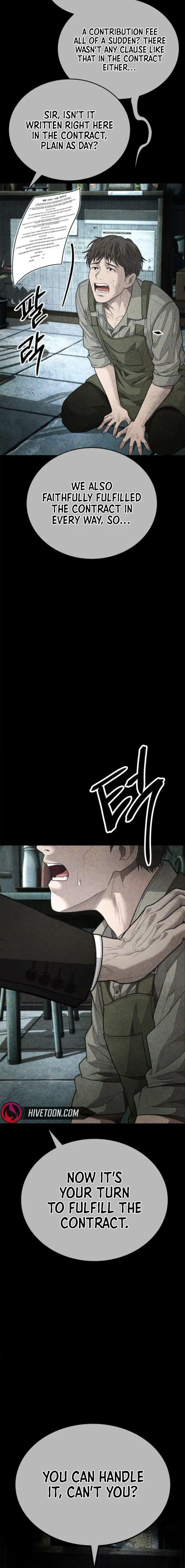 Attacking The Boss Chapter 10 page 10 - 