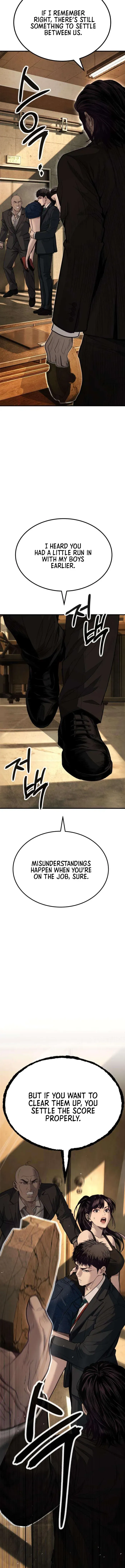 Attacking The Boss Chapter 11 page 3 - 